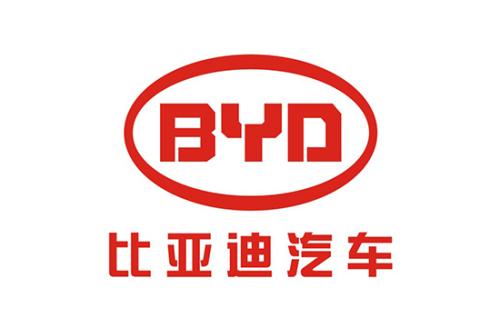 我司榮獲BYD年度優(yōu)秀供應商